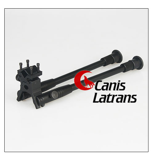 11 inches to 14 inches tactical Bipods