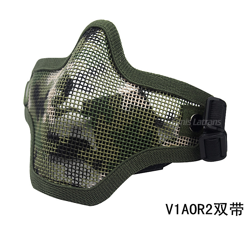 V1 Steel Mesh Mask