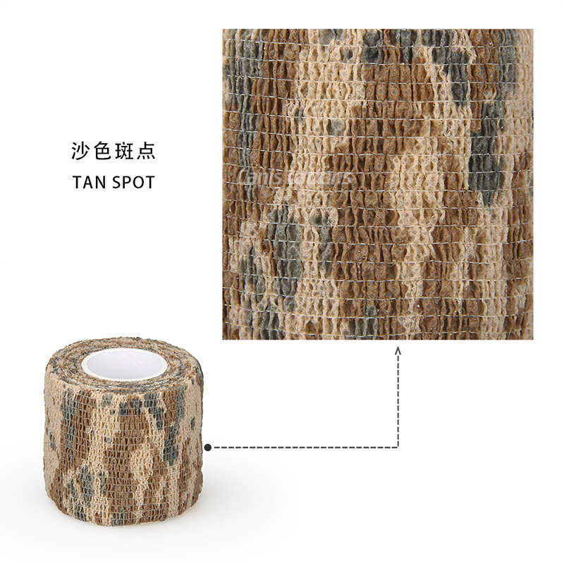 Bionic Camouflage Adhesive Tape