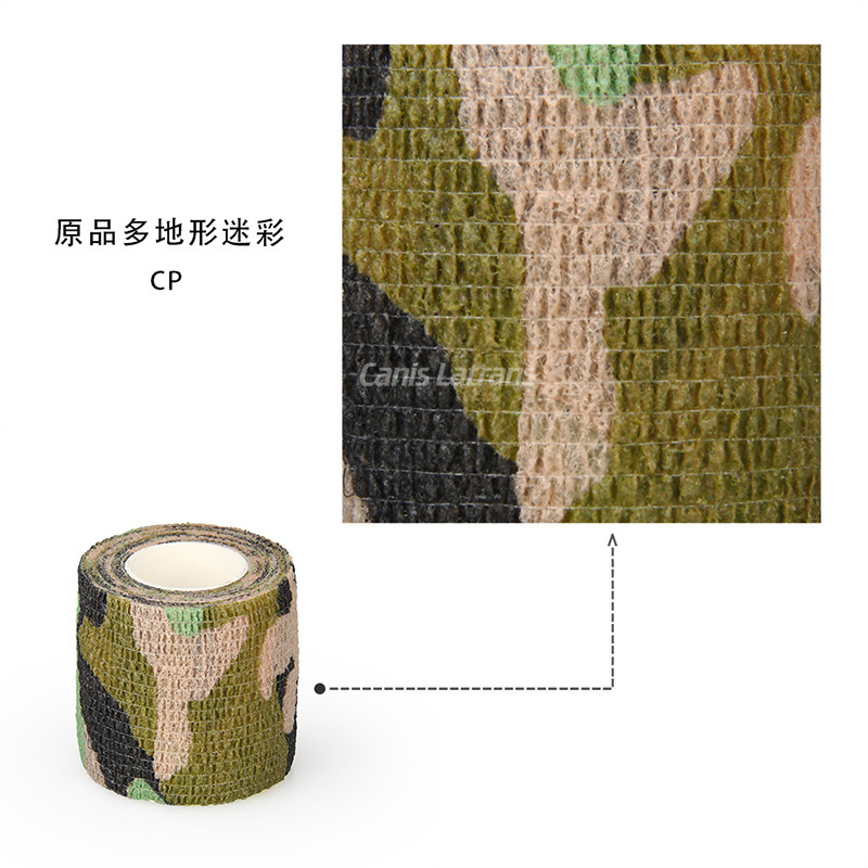 Bionic Camouflage Adhesive Tape