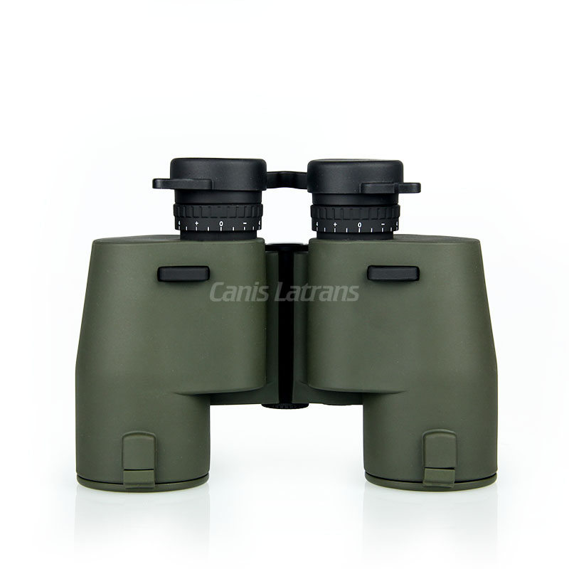 7x50 Binoculars