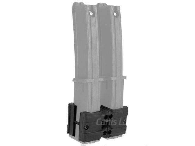 Dual Magazine Fast Clip for MP7